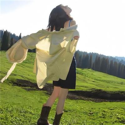 安东妮雅之家
